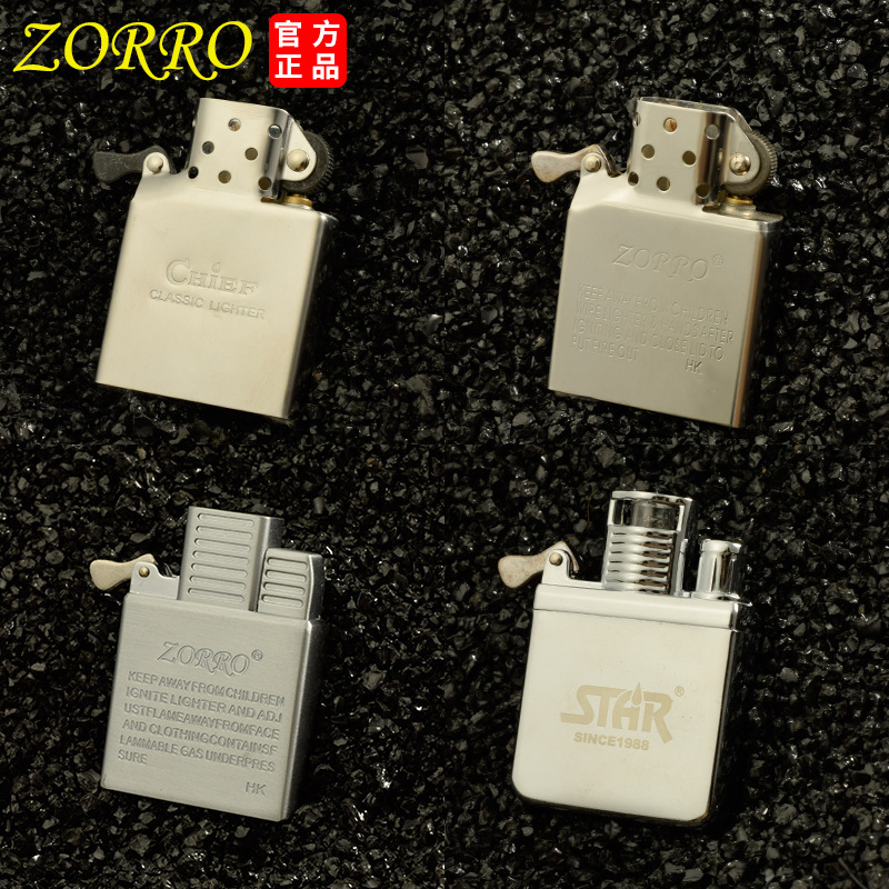 Zorro 902 เก่าบดล้อไฟแช็กซับใน - Lighter Insert Zippo บทวิจารณ์และราคา