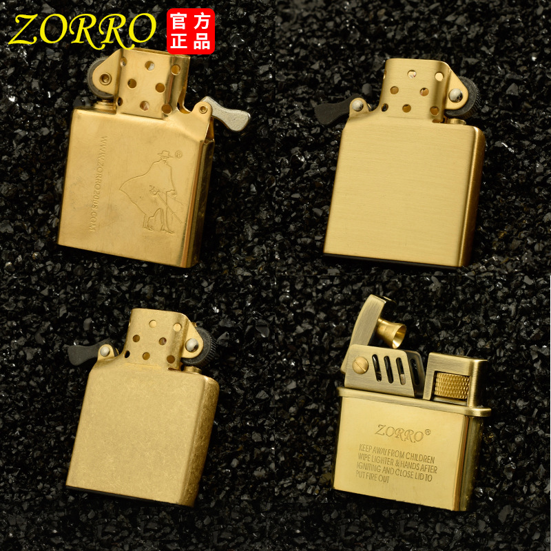 Zorro 902 เก่าบดล้อไฟแช็กซับใน - Lighter Insert Zippo บทวิจารณ์และราคา