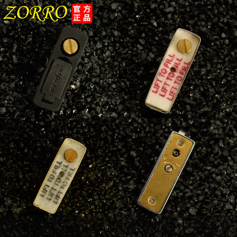 Zorro 902 เก่าบดล้อไฟแช็กซับใน - Lighter Insert Zippo บทวิจารณ์และราคา