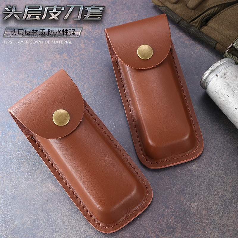 ซองใส่มีดหนังแท้สำหรับมีดพับ ซ - Edc Carry Belt Leather บทวิจารณ์และราคา